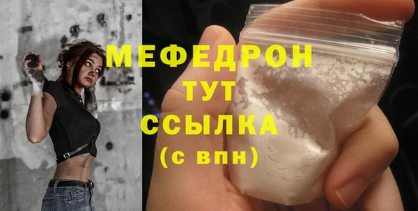 jwh Сатка