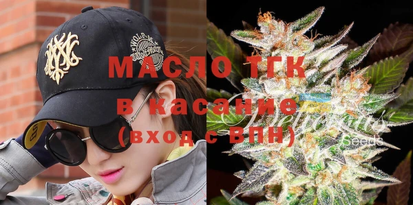 не бодяженный Алексеевка