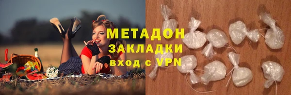 мет Алексин