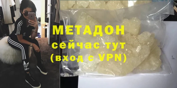 винт Алзамай