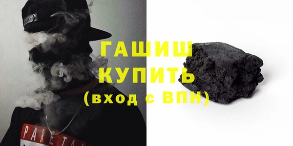 винт Алзамай