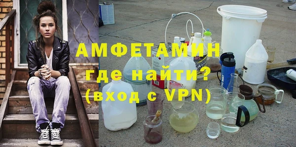 не бодяженный Алексеевка