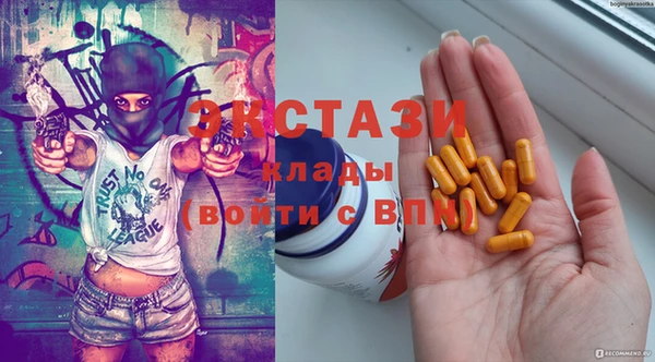 мет Алексин