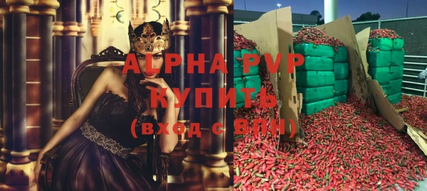 винт Алзамай
