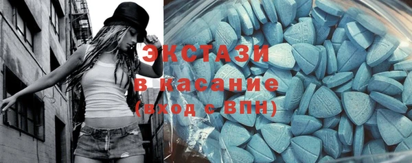 наркотики Видное