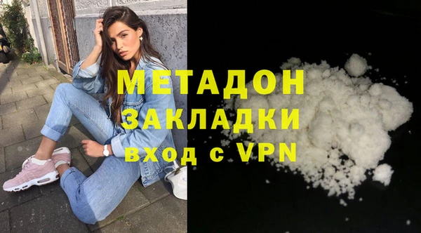 винт Алзамай
