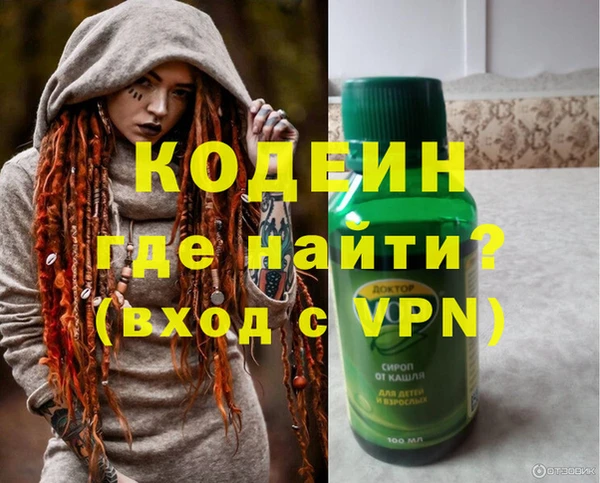 СК Весьегонск