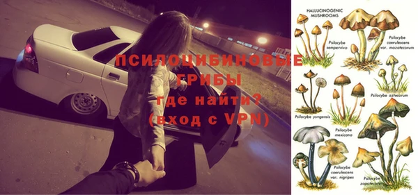 не бодяженный Алексеевка