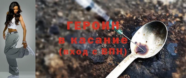 не бодяженный Алексеевка