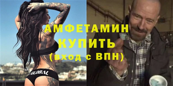 винт Алзамай