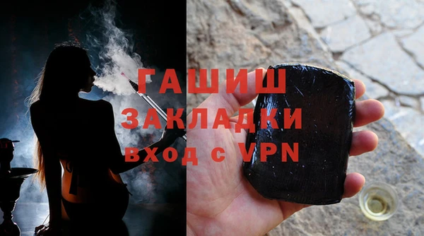 винт Алзамай