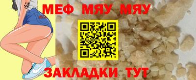 кокаин Ликино-Дулёво