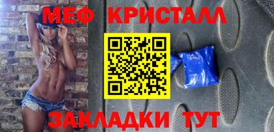 дистиллят марихуана Лесосибирск