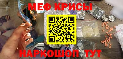 дистиллят марихуана Лесосибирск