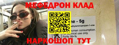 дистиллят марихуана Лесосибирск