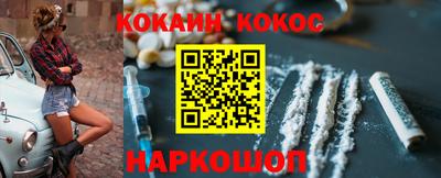 дистиллят марихуана Лесосибирск