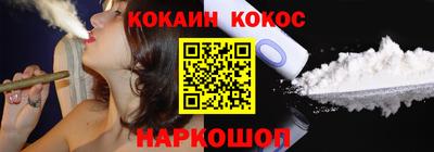 дистиллят марихуана Лесосибирск