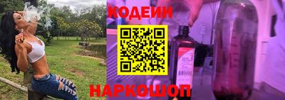 бошки Ливны