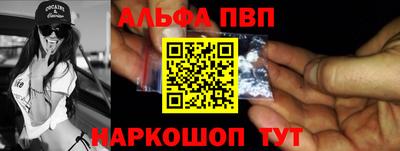дистиллят марихуана Лесосибирск