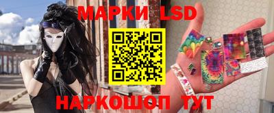 дистиллят марихуана Лесосибирск