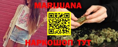 бошки Ливны