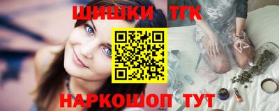 дистиллят марихуана Лесосибирск