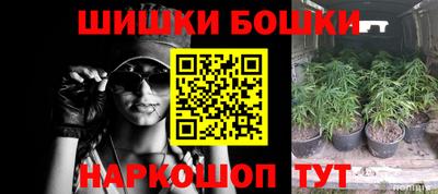 кокаин Ликино-Дулёво