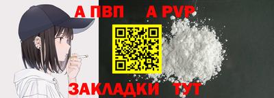 дистиллят марихуана Лесосибирск