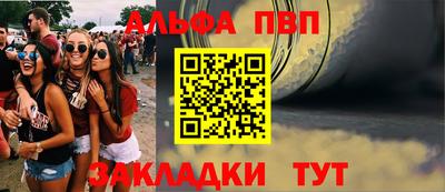 кокаин Ликино-Дулёво