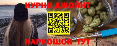 мефедрон VHQ Азнакаево