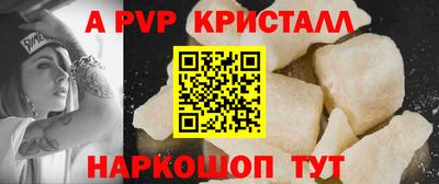 кокаин Ликино-Дулёво