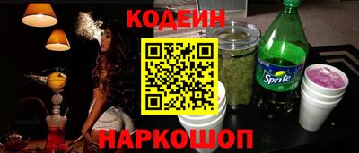 дистиллят марихуана Лесосибирск