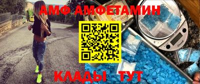 кокаин Ликино-Дулёво