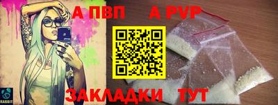 дистиллят марихуана Лесосибирск