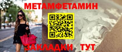 кокаин Ликино-Дулёво