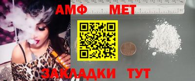 кокаин Ликино-Дулёво