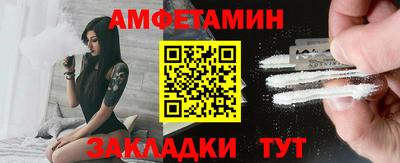 бошки Ливны