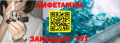 кокаин Ликино-Дулёво