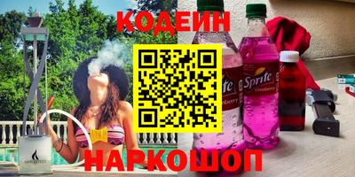 бошки Ливны