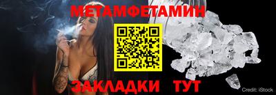 кокаин Ликино-Дулёво