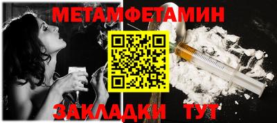 дистиллят марихуана Лесосибирск