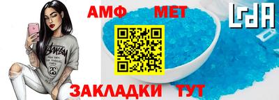 дистиллят марихуана Лесосибирск