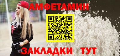 дистиллят марихуана Лесосибирск