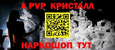 кокаин Ликино-Дулёво