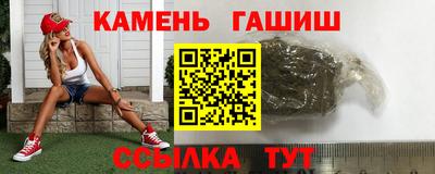 кокаин Ликино-Дулёво
