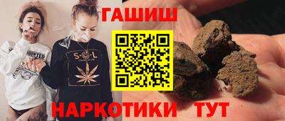 кокаин Ликино-Дулёво