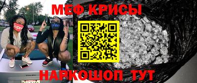дистиллят марихуана Лесосибирск