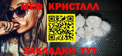 кокаин Ликино-Дулёво