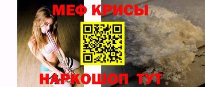 бошки Ливны