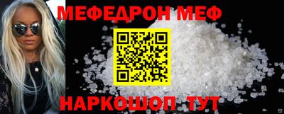 кокаин Ликино-Дулёво